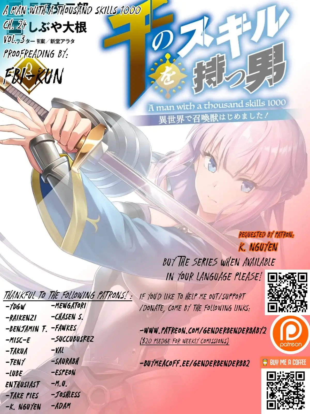 Sen no Sukiru o Motsu Otoko Chapter 24 1